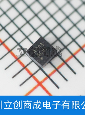 TRS3253EIRSMR  QFN-32 丝印RS53EI  收发器芯片