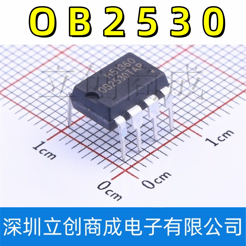 OB2530TAP 0B2530TAP 直插DIP-8 开关电源IC 电源管理芯片