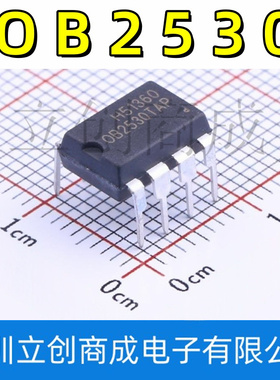OB2530TAP 0B2530TAP 直插DIP-8 开关电源IC 电源管理芯片