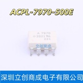 ACPL M43T 000E 逻辑输出光耦 SOIC