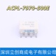 ACPL M43T 000E 逻辑输出光耦 SOIC