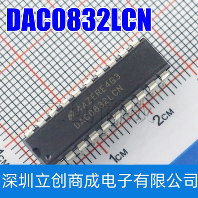 DAC0832LCN 直插 封装: DIP-20 8位数模转换芯片DAC芯片