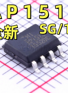 AP1513SG-13 SOP-8 AP1513 降压型开关稳压器IC芯片 2A