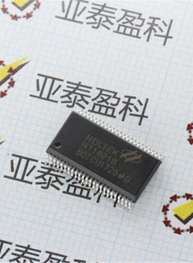 HT1621B  LCD驱动  贴片SSOP-48 驱动IC 全新现货 液晶
