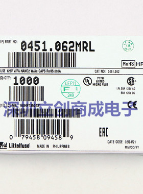 0451.062MRL  1808 LF 62mA 0.062A 125V 贴片保险丝管 原装力特