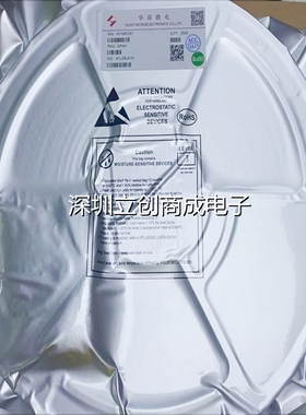 全新原装特价  HY19P03D  TO-252-2  HUAYI  (华羿微) P沟道 现货