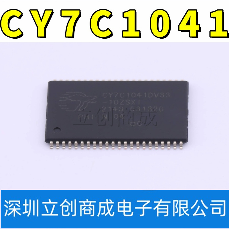 全新原装CY7C1041DV33-10ZSXIT TSOPII-44静态随机存取存储器SRAM