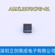 RL7 丝印Y3U LFCSP 加速度传感器IC 封装 ADXL337BCPZ