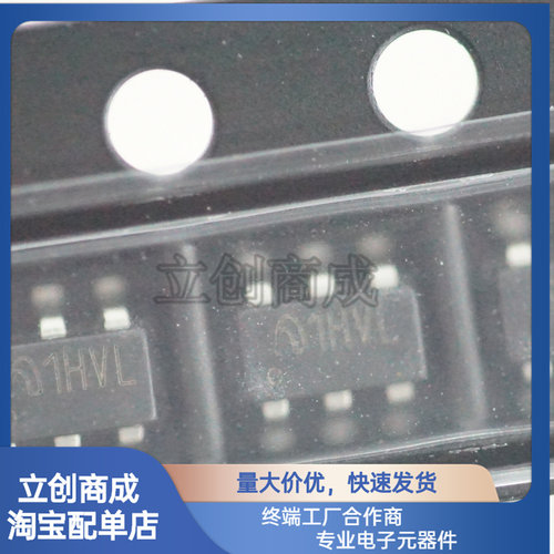 ME3116 ME3116AM6G 贴片 SOT23-6 降压DC/DC转换器