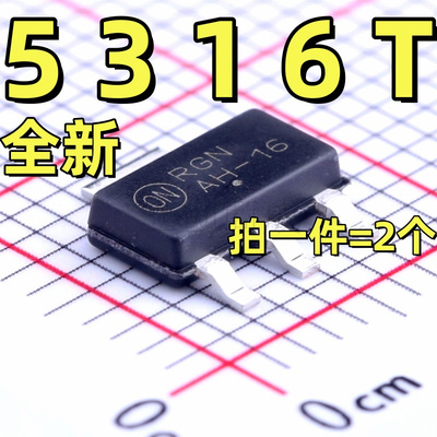 BCP53-16T1G 贴片SOT-223 1.5A 80V PNP三极管(2个）