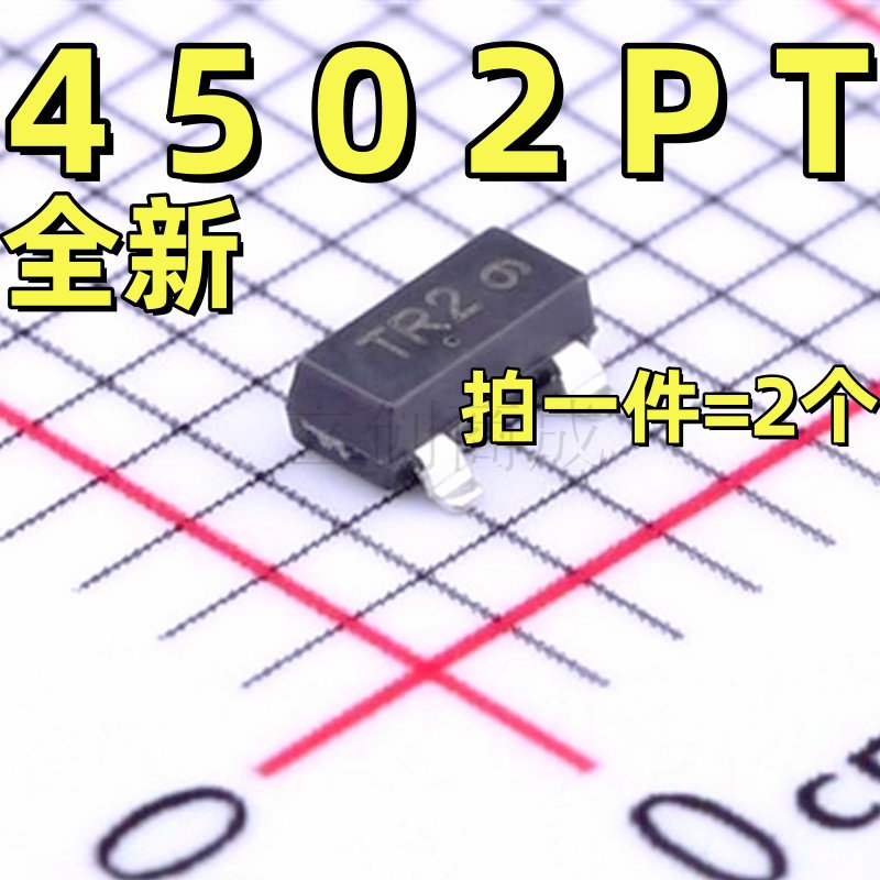 NTR4502PT1G SOT-23 P沟道 30V 1.13A MOS场效应管(2个)