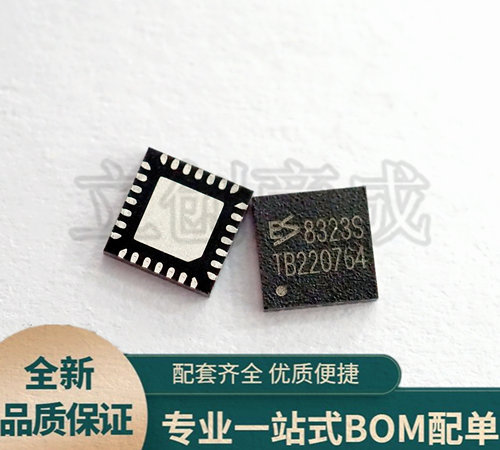EVEREST顺芯ES8323S测试推荐