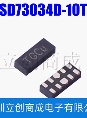 ESD73034D-10/TR TVS静电保护管芯片 封装DFN2510-10L 静电放电