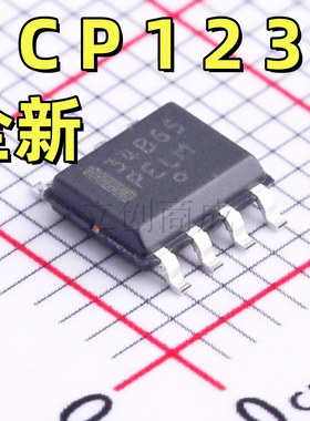 NCP1234BD65R2G 丝印:34BD65 封装:SOP8 电源管理芯片IC