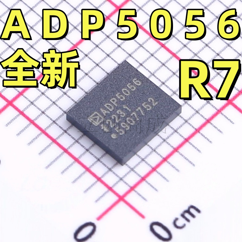 ADP5056ACCZ-R7 开关稳压器IC REG BUCK ADJ 3A/7A TRPL 43LGA电