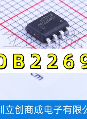 全新原装 OB2269CCPA OB2269CP 封装SOP-8 控制器和稳压器芯片IC
