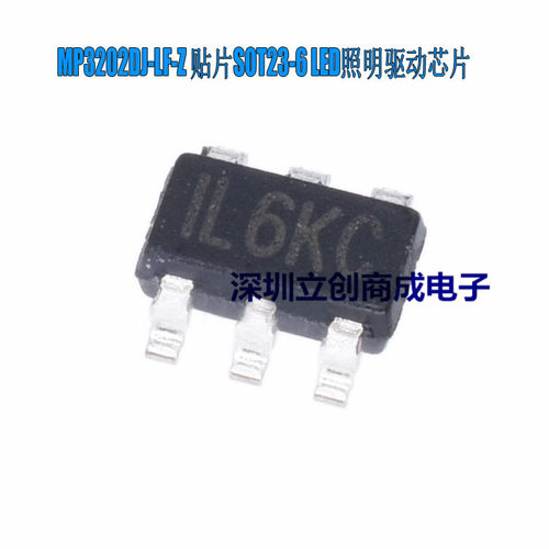 全新原装 MP3202DJ-LF-Z MP3202D LED驱动芯片 SOT23-6 优势现货