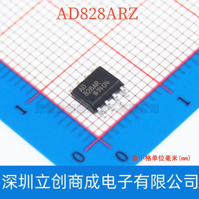 AD828 AD828A AD828ARZ 贴片低电压厚膜片磨声卡标准双运放芯片