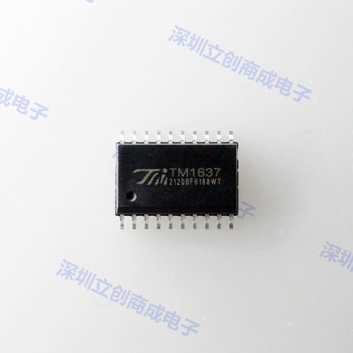 TM1637     LED数码管驱动芯片 封装SOP20 天微 原装正品