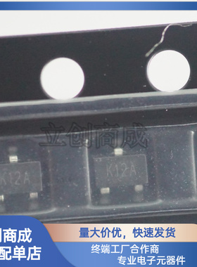 SI1308EDL-T1-GE3 SI1308EDL SC70-3 丝印KG N通道晶体管