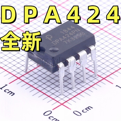 DPA423PN DPA424PN DPA425PN 直插DIP-8 电源管理芯片