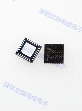 ES8323 立体声音频解码芯片 QFN28 贴片 ES8323S  全新原装正品