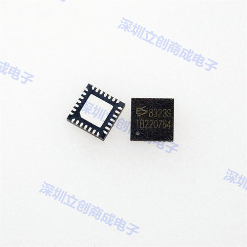 ES8323 立体声音频解码芯片 QFN28 贴片 ES8323S  全新原装正品