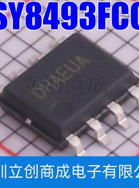 SY8493FCC 丝印DHA SOIC-8 60V 30A异步降压稳压器芯片