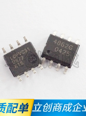 全新原装 TDA4862G  高功率因数控制器 封装 SOP-8