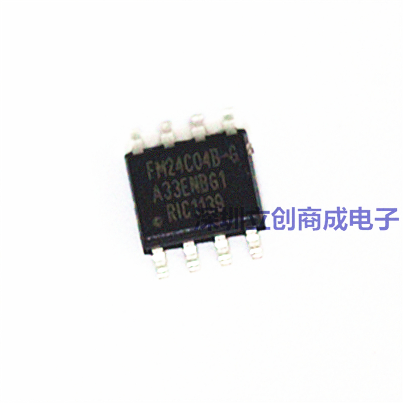 全新 FM24C04B-GTR FM24C04B-G 贴片sop-8芯片 FM24C04