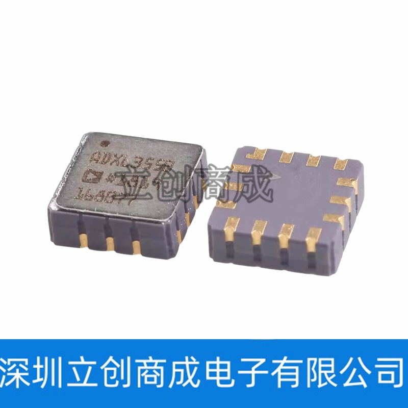 ADXL355BEZ-RL7 LCC-14 姿态传感器IC 全新正品