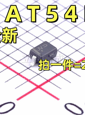 BAT54HT1G SOD-323 30V/200mA 贴片肖特基二极管 10只
