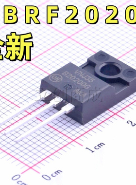 全新 MBRF20200CTG MBR20200CT B20200G 20A200V肖特基二极管