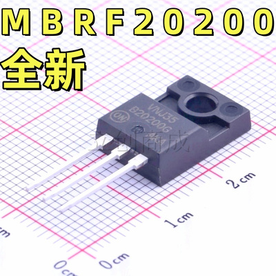 全新 MBRF20200CTG MBR20200CT B20200G 20A200V肖特基二极管