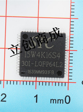 STC单片机专卖 STC15W4K16S4-30I-LQFP64L 全新原装正品 LQFP64L2