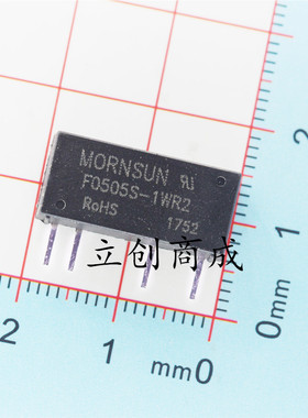 F0505S-1WR2 F0505S 全新金升阳 电源模块 DIP-4 优势现货