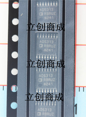 AD5313RBRUZ原装正品优势现货实物拍摄先询后拍！