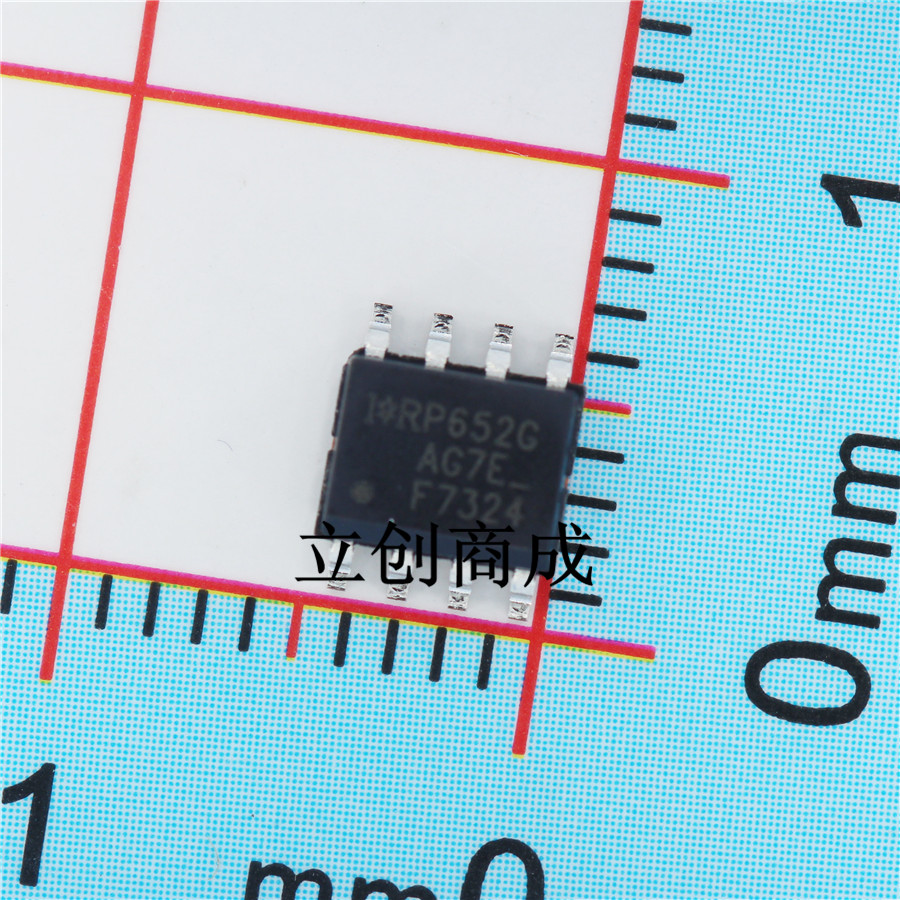 供应IR品牌 IRF7324TRPBF IRF7324TR 贴片F7324 SOP-8