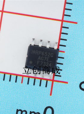 供应IR品牌 IRF7324TRPBF IRF7324TR 贴片F7324 SOP-8