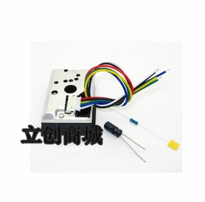 日本夏普SHARP灰尘/粉尘传感器 GP2Y1010AU0F 带线（出完换1014）