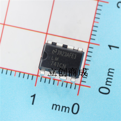 原装 直插UA741CN (LM741CN HA17741) DIP-8脚 补偿型运算放大器
