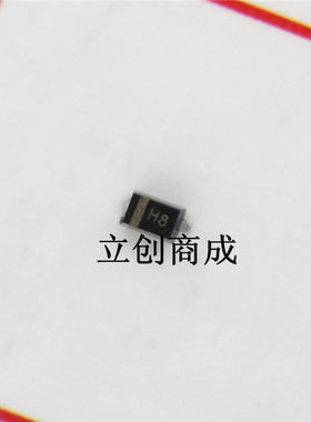 BZX585-C12/DG BZX585 印字H8 SOD523 全新 12V 稳压二极管 优势