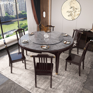 新中式 岩板餐桌椅家用可伸缩方圆两用带电磁炉实木折叠饭桌小户型