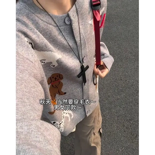 CHANT2nd复古趣味小狗毛衣开衫男女秋季外套慵懒风针织衫情侣上衣