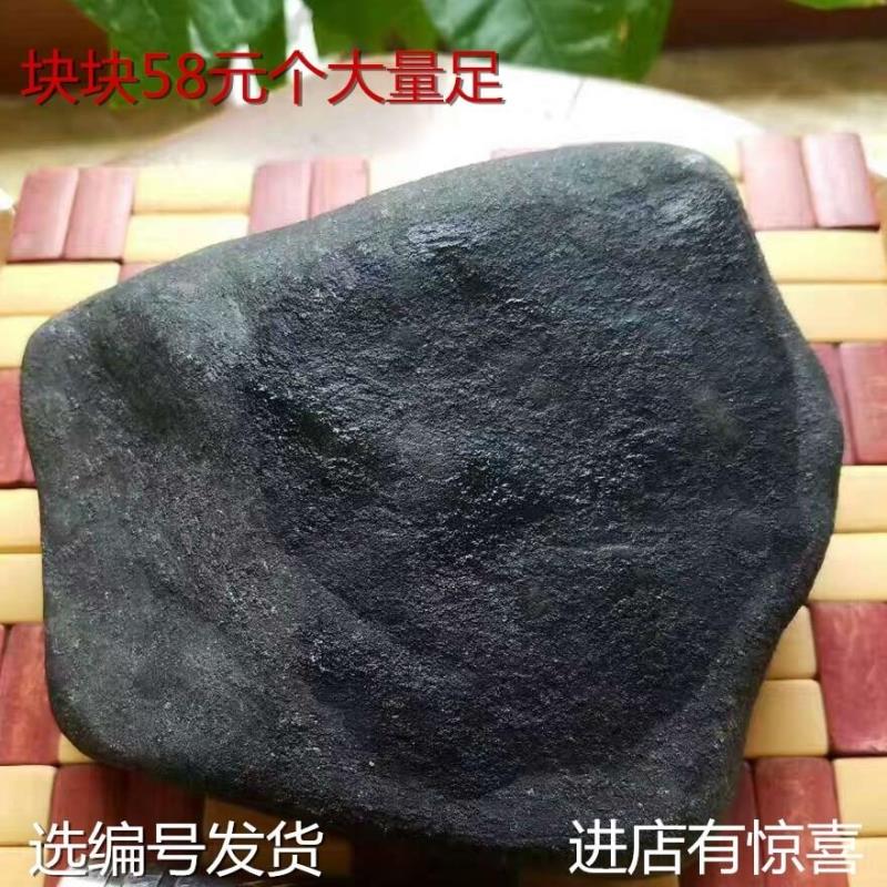 翡翠玉石原石毛料玉石莫湾基老坑玉石莫西沙木那玉石冰种料