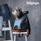 台湾依比呀呀ibiyaya宠物包猫狗外出便携背包双肩包胸前包背包