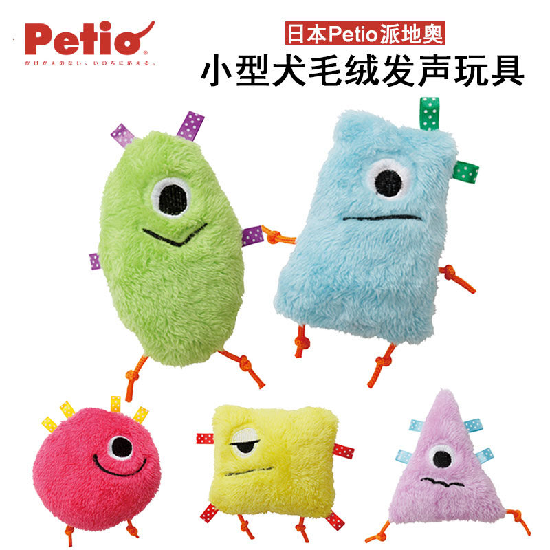 日本Petio派地奥狗玩具发声磨牙泰迪柯基柴犬狗狗玩具小型犬玩具在类目 宠物/宠物食品及用品, 猫/狗玩具, 发声玩具中 - 来自Buy2taobao.com提供专业的淘宝代购服务