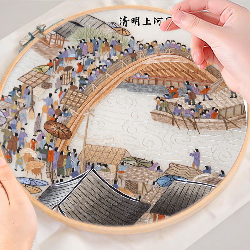 恒梵苏溪DIY套件刺绣材料包