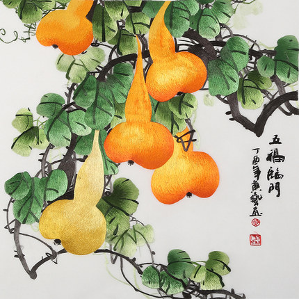苏绣diy套件初学者手工刺绣自己绣材料包新中式针迹葫芦黄瓜柿子