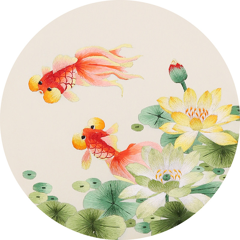 苏绣diy套件初学者手工刺绣自己绣材料包新中式针迹图蚕丝线金鱼